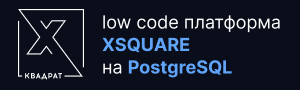 XSQUARE